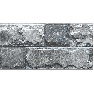 Elevation Grey 3D 30x60 Πλακάκι Επένδυσης Τύπου Πέτρας 1052
