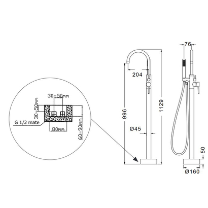 Karag Artemis S12323-C Μπαταρία Λουτρού Επιδαπέδια