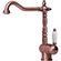Franke Old England Copper Μπαταρία Κουζίνας 115.0028.208
