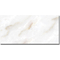 Opal White 60x120 Rettificato Γρανιτοπλακάκι Δαπέδου Γυαλιστερό IMP
