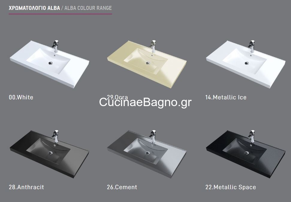 Sanitec Alba B 100x45 Έπιπλο Μπάνιου Κρεμαστό Με Νιπτήρα Και Καθρέφτη