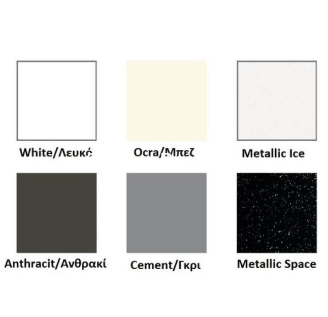 Sanitec 714 Matrix 201-250cm Νιπτήρας Monoblock - 3 Γούρνες