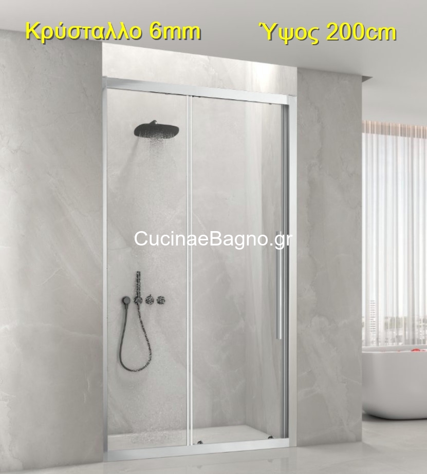 Καμπίνα Πόρτα Ντουζιέρας 105-110x200 Cm Aquarelle Venia 70 200 Plus