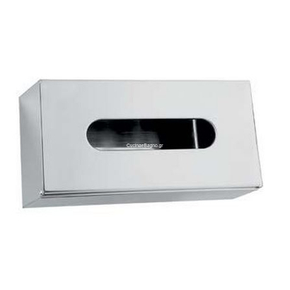 Gloria Mantili Χαρτοθήκη Τοίχου Inox 13-8313