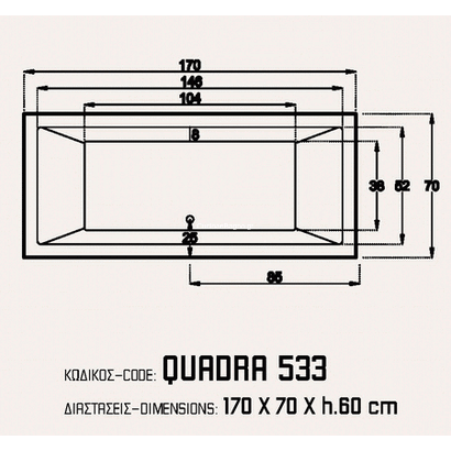 Sanitec Quadra 170x70 Μπανιέρα Ακρυλική 533Q