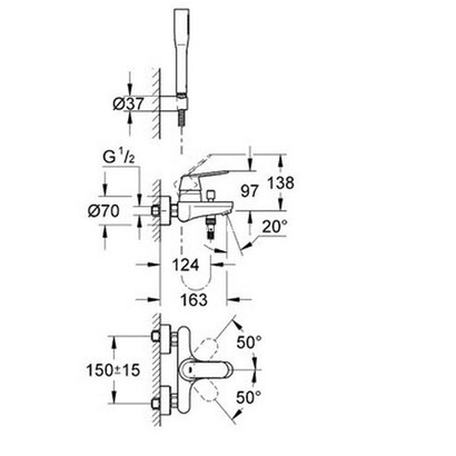 Grohe Eurosmart Cosmopolitan 32832000 Μπαταρία Λουτρού πλήρης