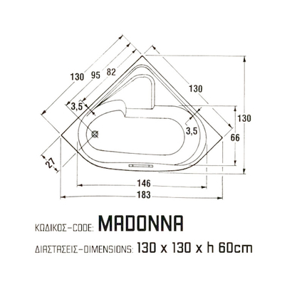 Sanitec Madonna 130x130 Μπανιέρα Ακρυλική 503