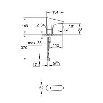 Grohe Europlus Ε 36208 001 Μπαταρία I Παροχής Με Φωτοκύτταρο 6V - Χωρίς Ανάμειξη
