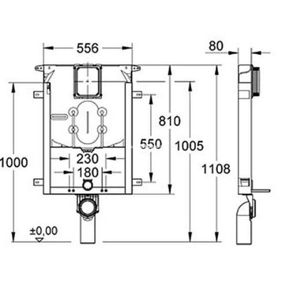 Grohe Uniset 8cm 38729000 Εντοιχιζόμενο Καζανάκι Για Ι Τούβλο