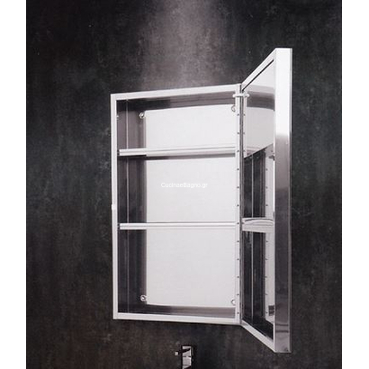 Karag PIC007 Καθρέπτης 40x67 Με Κρυφό Φωτισμό LED & Ντουλάπι