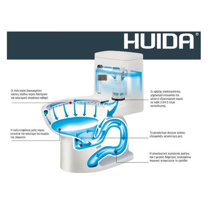 Huida Verona 63x34 Λεκάνη Με Καζανάκι ΧΠ/ΠΣ Set-0002