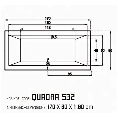 Sanitec 170x80 Quadra Μπανιέρα Υδρομασάζ 532Q
