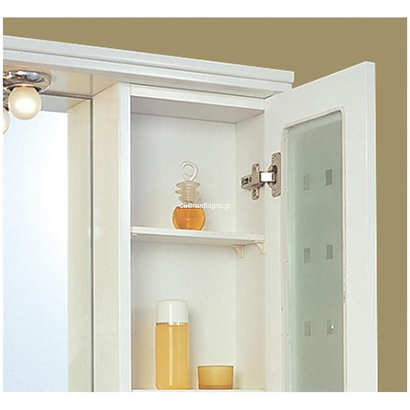 ProBagno 587 100x50 Έπιπλο Μπάνιου Δαπέδου