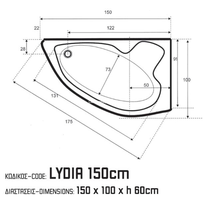 Sanitec 150x100 Lydia Μπανιέρα Υδρομασάζ 569