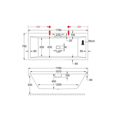 Carron CELCIUS Carronite 180×80 Μπανιέρα