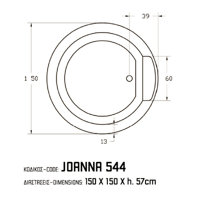 Sanitec 150x150 Joanna Μπανιέρα Υδρομασάζ 544