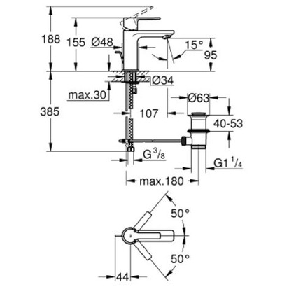 Grohe Lineare XS-Size 32109001 Μπαταρία Νιπτήρα
