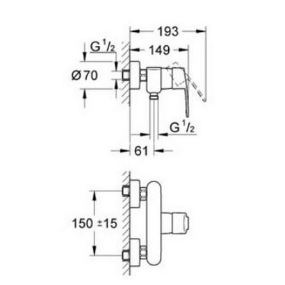KLS Μπαταρία Ντουζιέρας RIA 690831