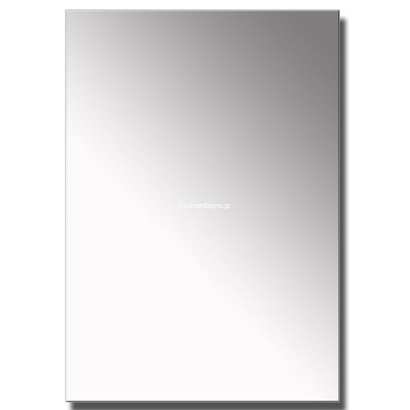 Gloria Primo Καθρέπτης 50x70 Αντιστρεφόμενος 15-1050