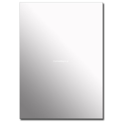 Gloria Maltina Καθρέπτης 55x75 Μπάνιου 15-7555