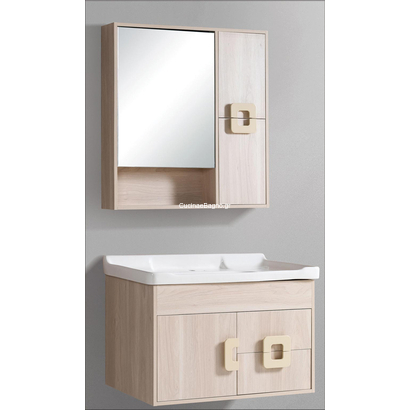 Έπιπλο Μπάνιου Hotel Beige 80x48 Gloria set-0086