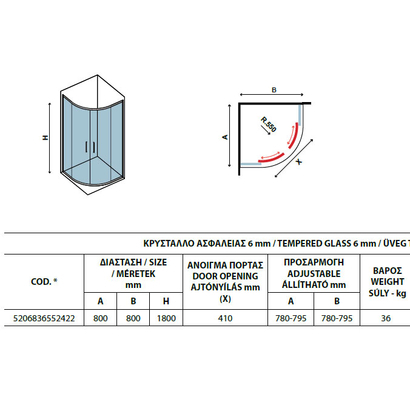 Karag NEW Flora 200 Καμπίνα 80x80x170 Ντουζιέρας Ημικυκλική