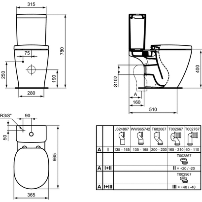 Ideal Standard Connect 66 cm Λεκάνη Επιδαπέδια ΧΠ Με Καζανάκι E716401