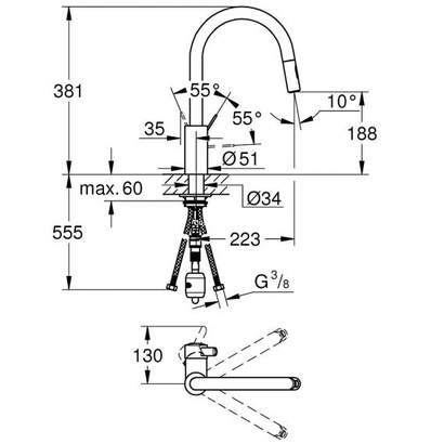 Grohe Eurosmart Cosmopolitan 31481001 Μπαταρία Κουζίνας Ντους Χρωμέ