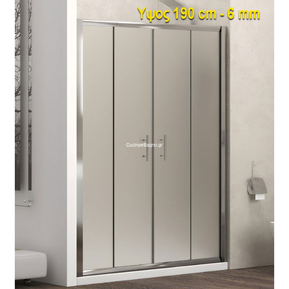 Karag Flora 600 Inox Satine Καμπίνα 170x190 Cm Πόρτα Ντουζιέρας MAT