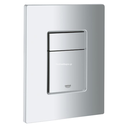 Grohe 38732P00 Σατινέ Skate Cosmopolitan Πλακέτα Καζανακιού Διπλής Λειτουργίας Αναστρεφόμενη