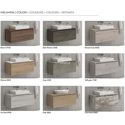 Karag Today 60 Έπιπλο 60x47 Μπάνιου