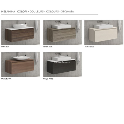 Karag Today 60 Έπιπλο 60x47 Μπάνιου