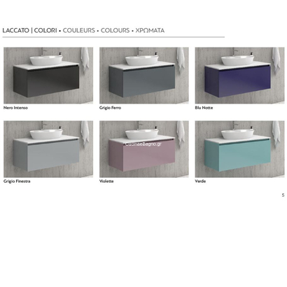 Karag Today 60 Έπιπλο 60x47 Μπάνιου