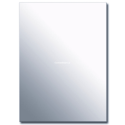 Gloria Primo Καθρέπτης 45x60 Αντιστρεφομενος 15-1045