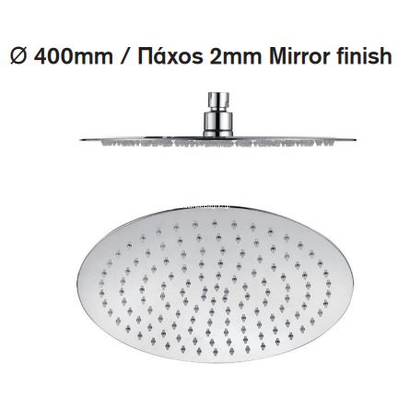 Ανακλινόμενη κεφαλή ντούς MIRROR FINISH Φ 400 mm INOX SS304 45106