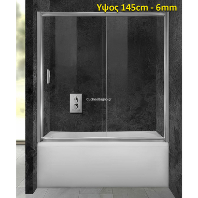 Καμπίνα μπανιέρας 150-155 Cm Bathtub 70 Aquarelle