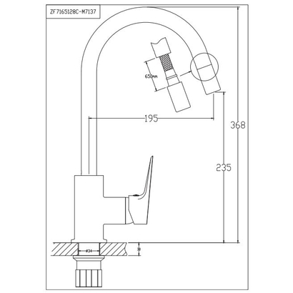 KLS Lux Μπαταρία Κουζίνας Με Αποσπώμενο Ντους 699018