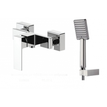 KLS Μπαταρία Ντουζιέρας RIA 690831