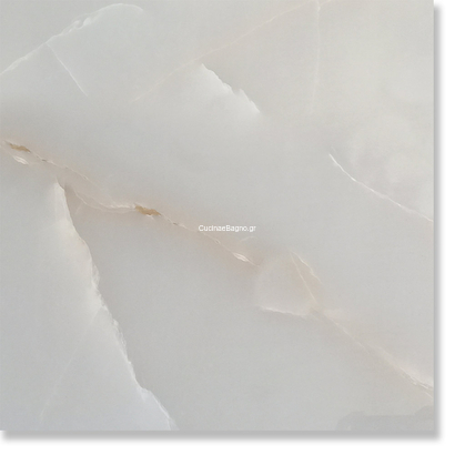 Shine Crema Γυαλιστερό 60x60 Rettificato Γρανιτοπλακάκι Δαπέδου
