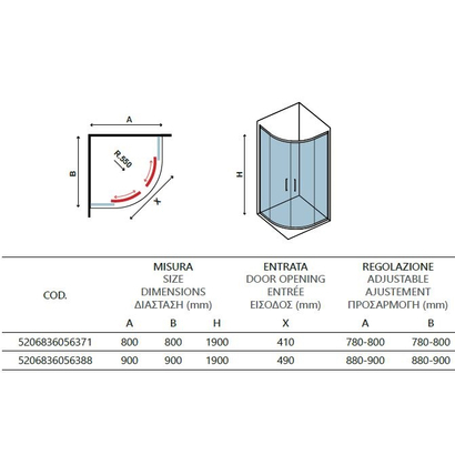 Karag Efe 200 Oro 80x80x190 Cm Καμπίνα Ντουζιέρας Ημικυκλική Προφίλ Χρυσό