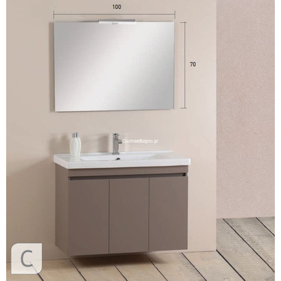 ProBagno 950Γ 100x45 Έπιπλο Μπάνιου Κρεμαστό