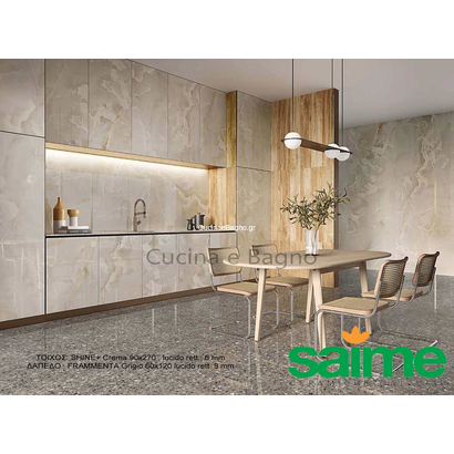 Shine Crema Γυαλιστερό 60x120 Rettificato Γρανιτοπλακάκι Δαπέδου