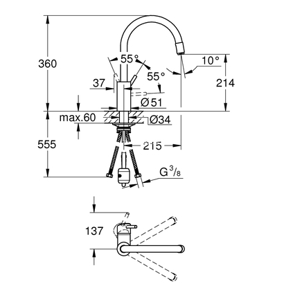 Grohe Concetto 32663003 Μπαταρία Κουζίνας με ντουζ