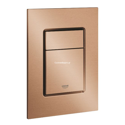 Grohe 37535DL0 Brushed Warm Sunset Skate Cosmopolitan S Πλακέτα Καζανακιού Διπλής Ροής Κάθετη