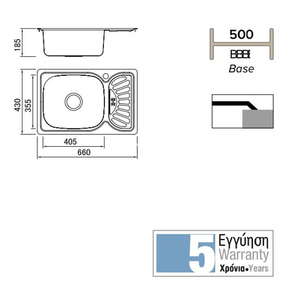 Karag BL 897 Ένθετος Νεροχύτης 66x43 Inox Σατινέ