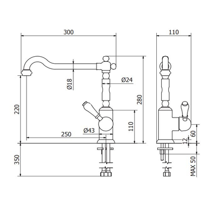 Teorema New Retro Bronze Μπαταρία Κουζίνας Ρετρό 328151