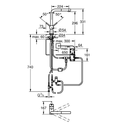 Grohe Minta TOUCH L 31360001 Ηλεκτρονική Μπαταρία Κουζίνας Ντους