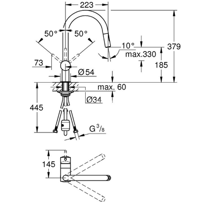 Grohe Minta C 32321002 Μπαταρία Κουζίνας Ντους με διακόπτη αλλαγή ροής