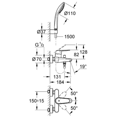 Grohe Eurodisc Cosmopolitan 33395002 Μπαταρία Λουτρού πλήρης
