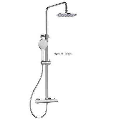 Moon Shower Στήλη Ντους Θερμοστατική Χρωμέ 45309